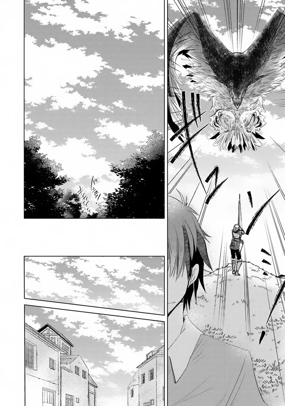 Hazure Skill "Kage Ga Usui" O Motsu Guild Shokuin Ga, Jitsuha Densetsu No Ansatsusha Zinmanga X Chapter 4 Page 19