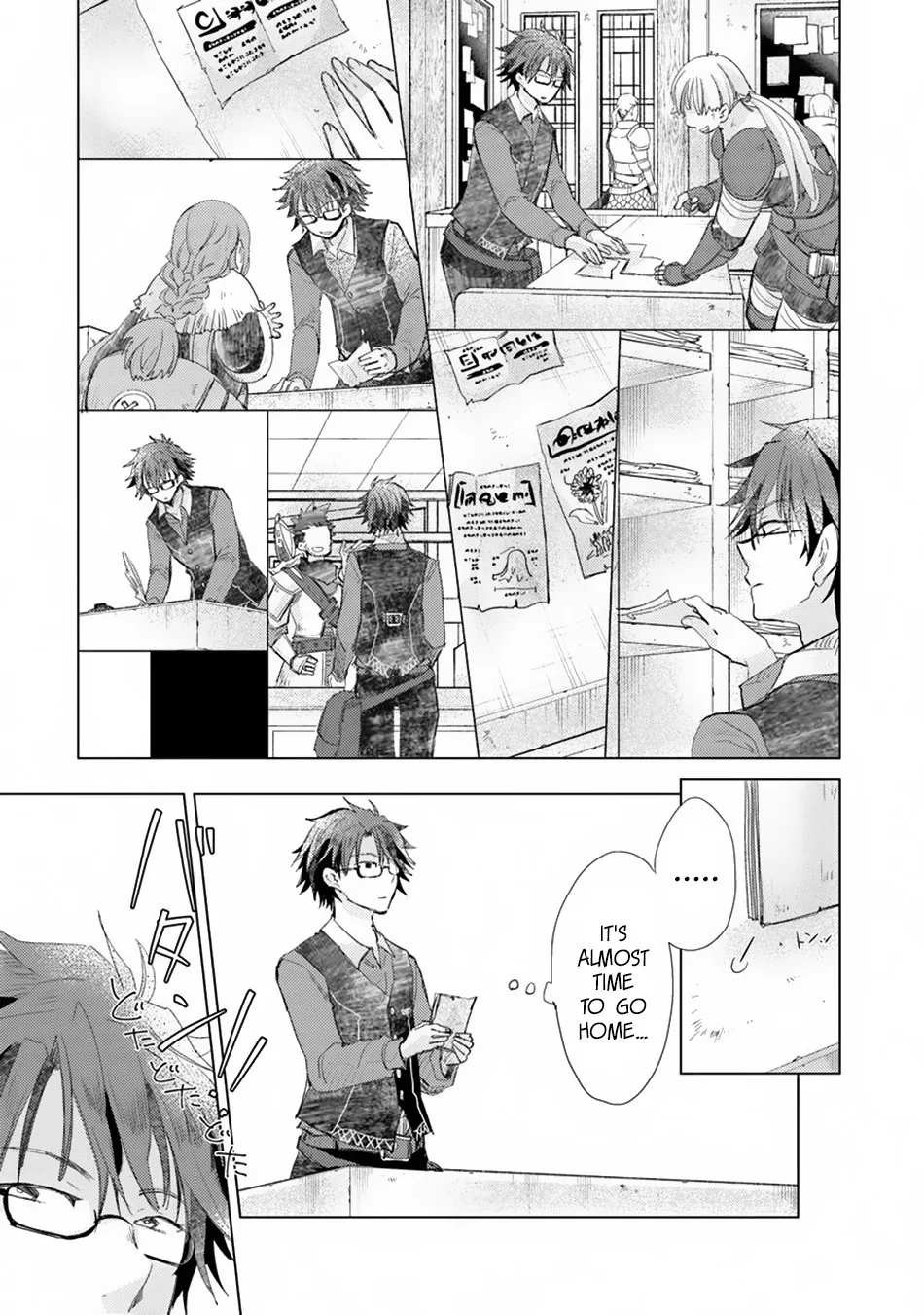 Hazure Skill "Kage Ga Usui" O Motsu Guild Shokuin Ga, Jitsuha Densetsu No Ansatsusha Zinmanga X Chapter 4 Page 22