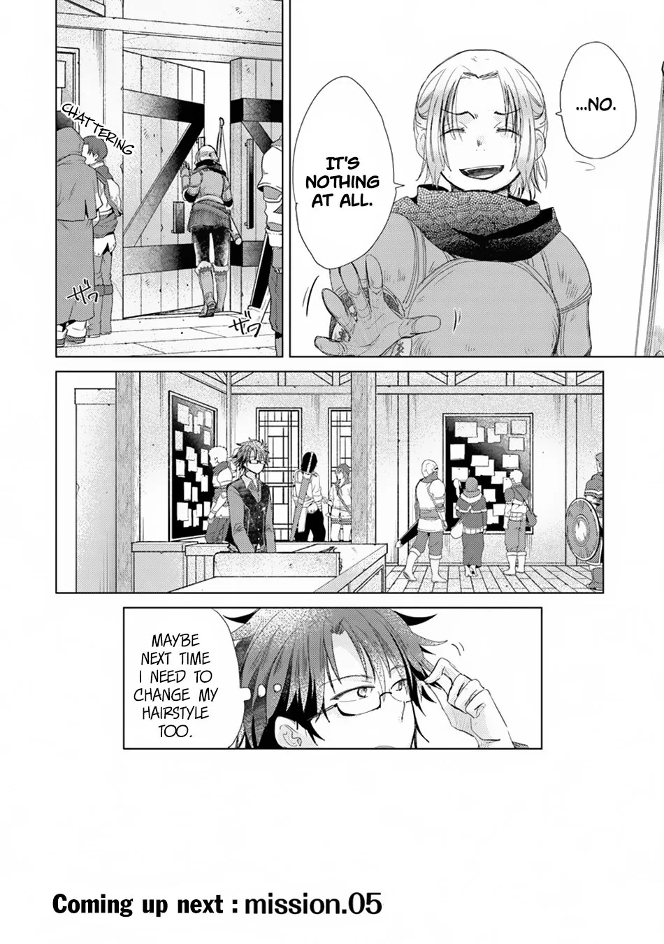 Hazure Skill "Kage Ga Usui" O Motsu Guild Shokuin Ga, Jitsuha Densetsu No Ansatsusha Zinmanga X Chapter 4 Page 25
