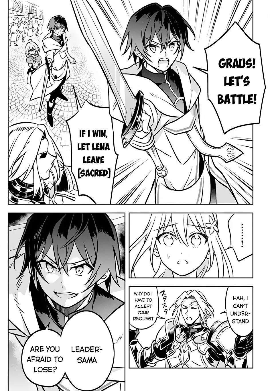 Hazure Skill "Kage Ga Usui" O Motsu Guild Shokuin Ga, Jitsuha Densetsu No Ansatsusha Zinmanga X Chapter 3.2 Page 5