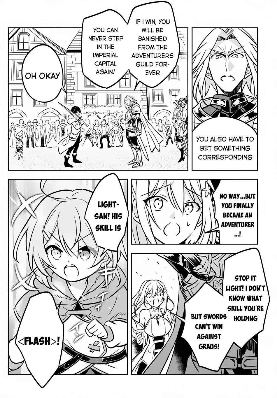 Hazure Skill "Kage Ga Usui" O Motsu Guild Shokuin Ga, Jitsuha Densetsu No Ansatsusha Zinmanga X Chapter 3.2 Page 7
