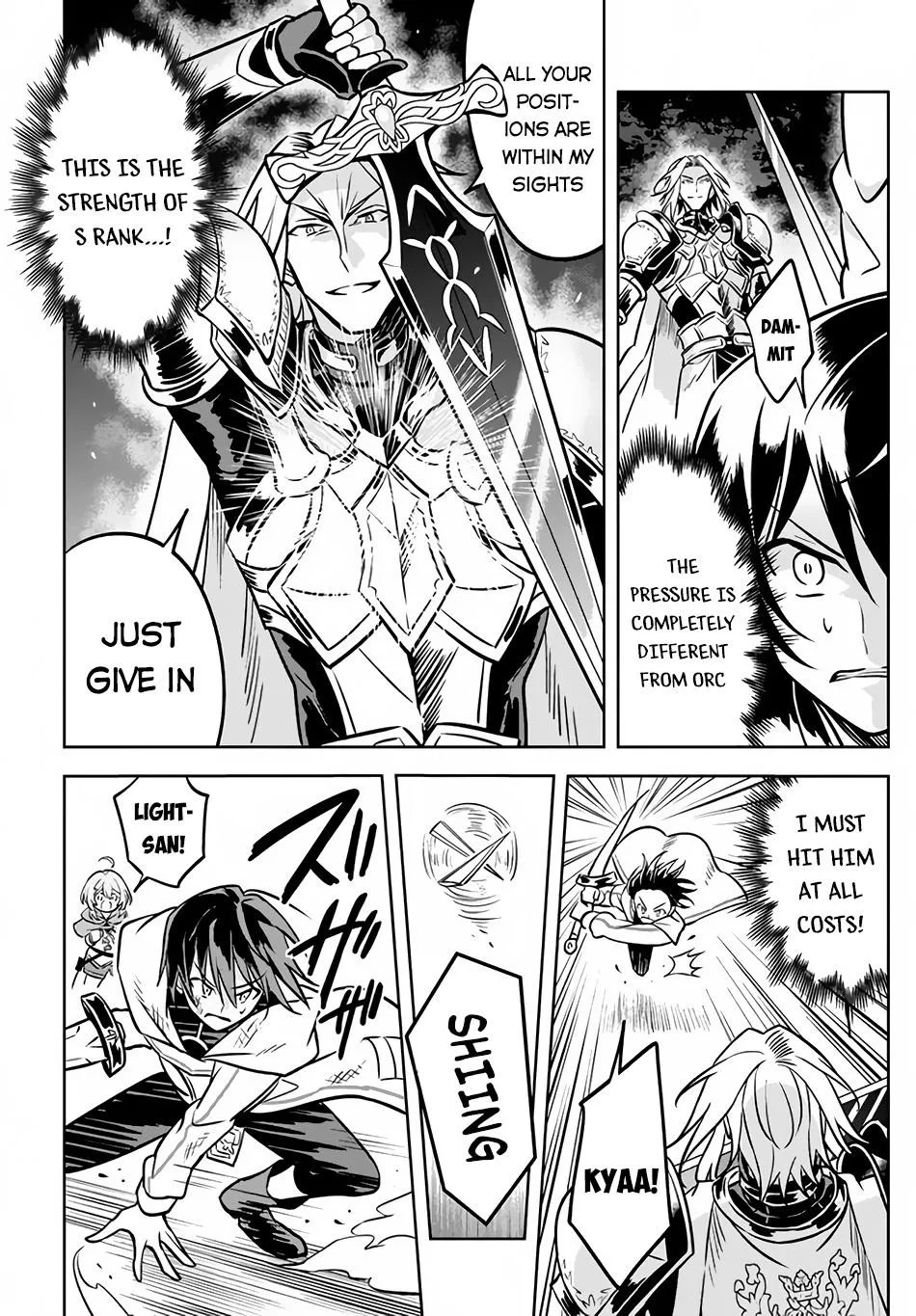Hazure Skill "Kage Ga Usui" O Motsu Guild Shokuin Ga, Jitsuha Densetsu No Ansatsusha Zinmanga X Chapter 3.2 Page 10