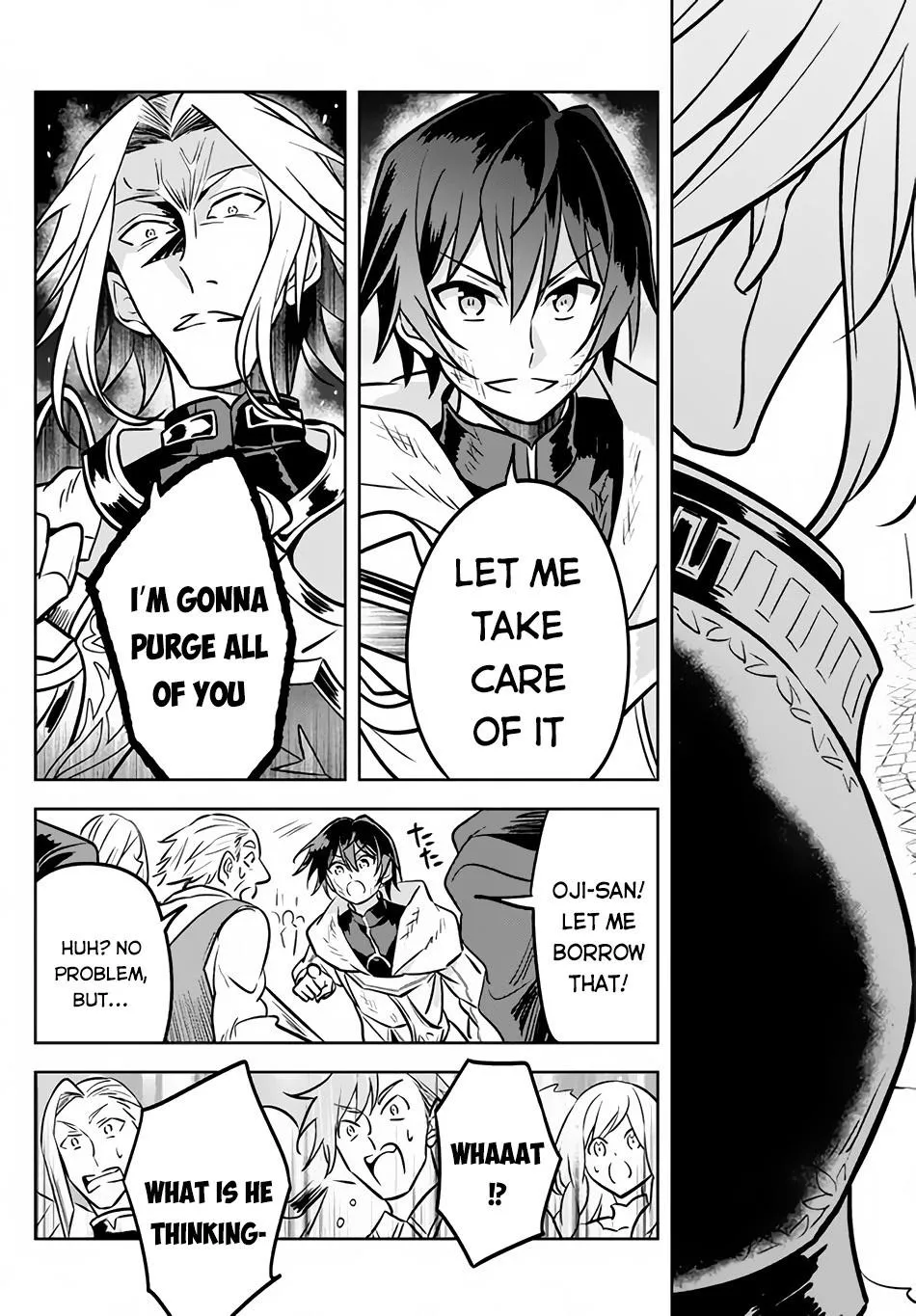 Hazure Skill "Kage Ga Usui" O Motsu Guild Shokuin Ga, Jitsuha Densetsu No Ansatsusha Zinmanga X Chapter 3.2 Page 14