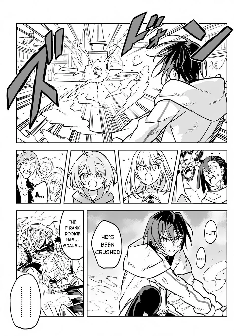 Hazure Skill "Kage Ga Usui" O Motsu Guild Shokuin Ga, Jitsuha Densetsu No Ansatsusha Zinmanga X Chapter 3.2 Page 17