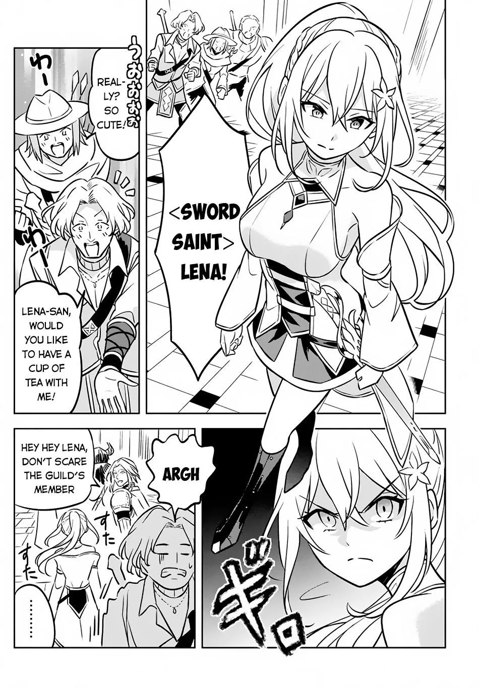 Hazure Skill "Kage Ga Usui" O Motsu Guild Shokuin Ga, Jitsuha Densetsu No Ansatsusha Zinmanga X Chapter 3.1 Page 3
