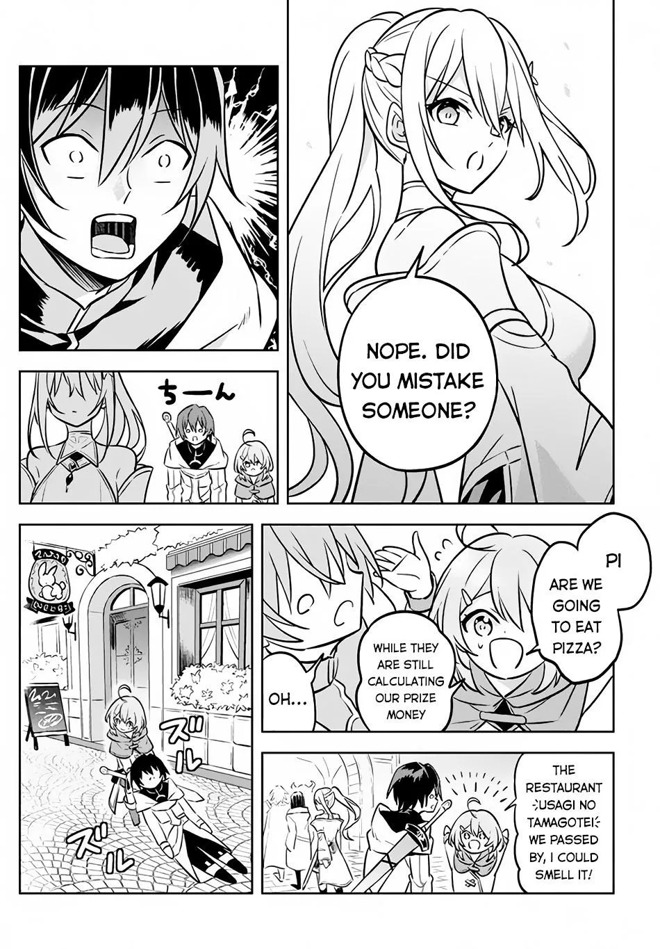 Hazure Skill "Kage Ga Usui" O Motsu Guild Shokuin Ga, Jitsuha Densetsu No Ansatsusha Zinmanga X Chapter 3.1 Page 5
