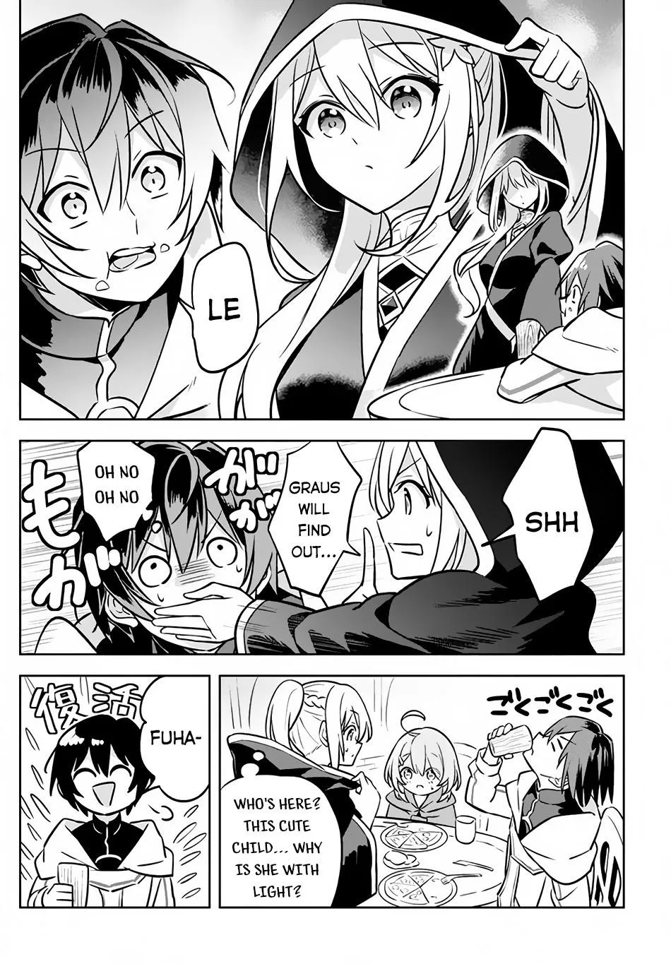 Hazure Skill "Kage Ga Usui" O Motsu Guild Shokuin Ga, Jitsuha Densetsu No Ansatsusha Zinmanga X Chapter 3.1 Page 7