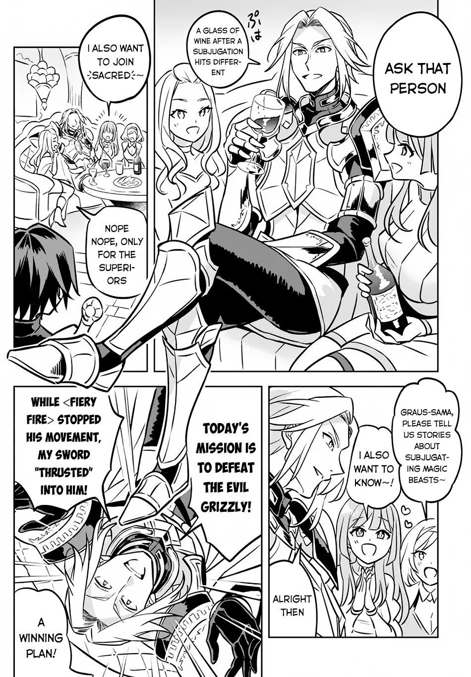 Hazure Skill "Kage Ga Usui" O Motsu Guild Shokuin Ga, Jitsuha Densetsu No Ansatsusha Zinmanga X Chapter 3.1 Page 17