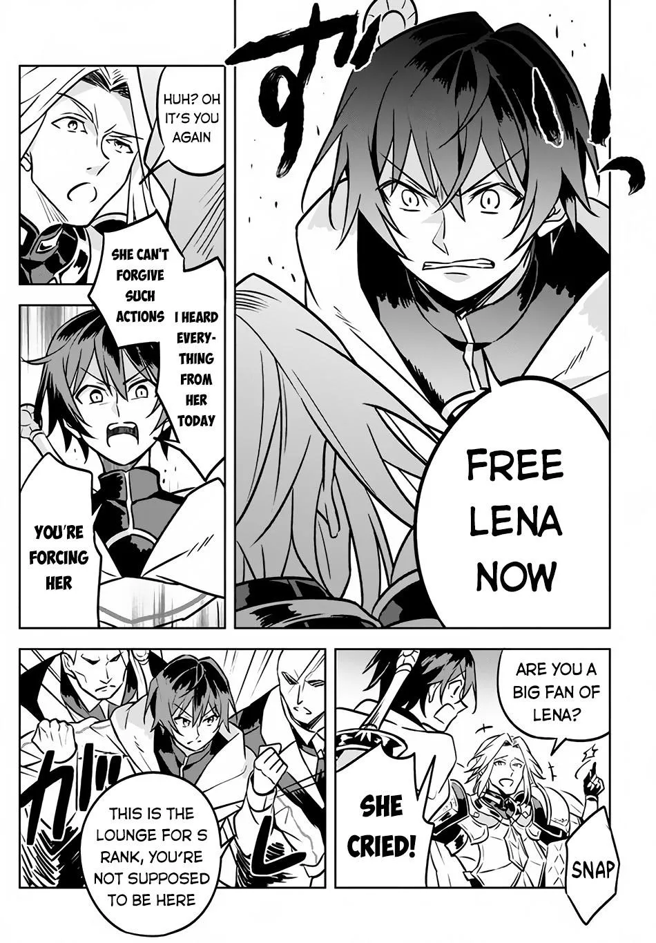 Hazure Skill "Kage Ga Usui" O Motsu Guild Shokuin Ga, Jitsuha Densetsu No Ansatsusha Zinmanga X Chapter 3.1 Page 19