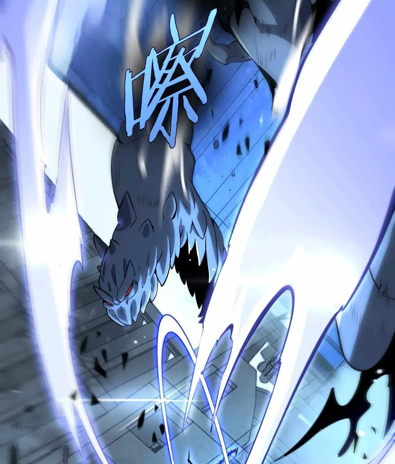 Doomsday Sword God Zinmanga X Chapter 8 Page 80