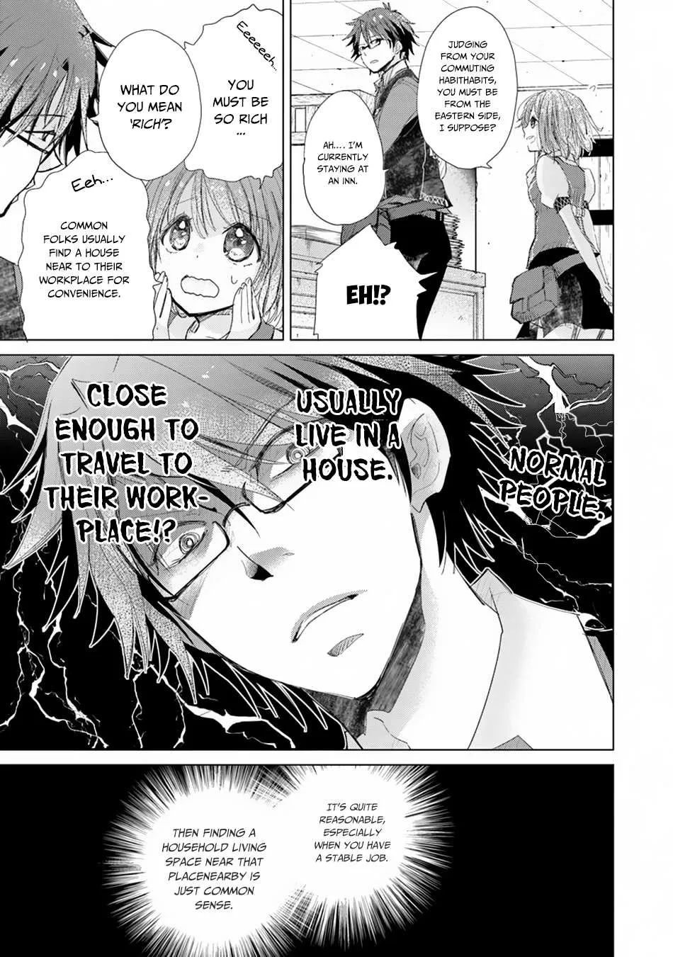 Hazure Skill "Kage Ga Usui" O Motsu Guild Shokuin Ga, Jitsuha Densetsu No Ansatsusha Zinmanga X Chapter 3 Page 4