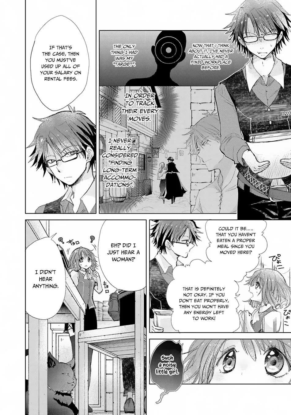 Hazure Skill "Kage Ga Usui" O Motsu Guild Shokuin Ga, Jitsuha Densetsu No Ansatsusha Zinmanga X Chapter 3 Page 5
