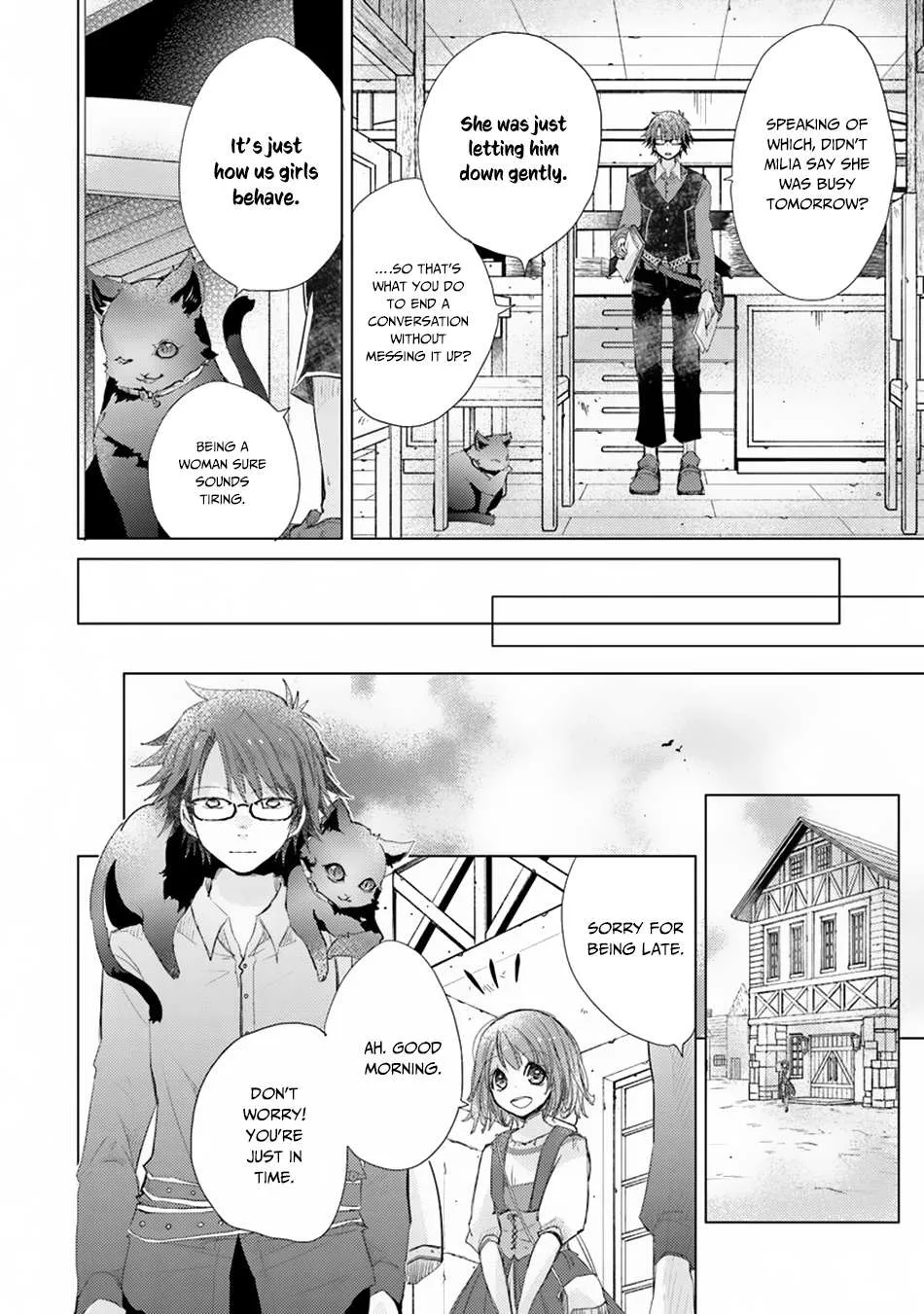 Hazure Skill "Kage Ga Usui" O Motsu Guild Shokuin Ga, Jitsuha Densetsu No Ansatsusha Zinmanga X Chapter 3 Page 7