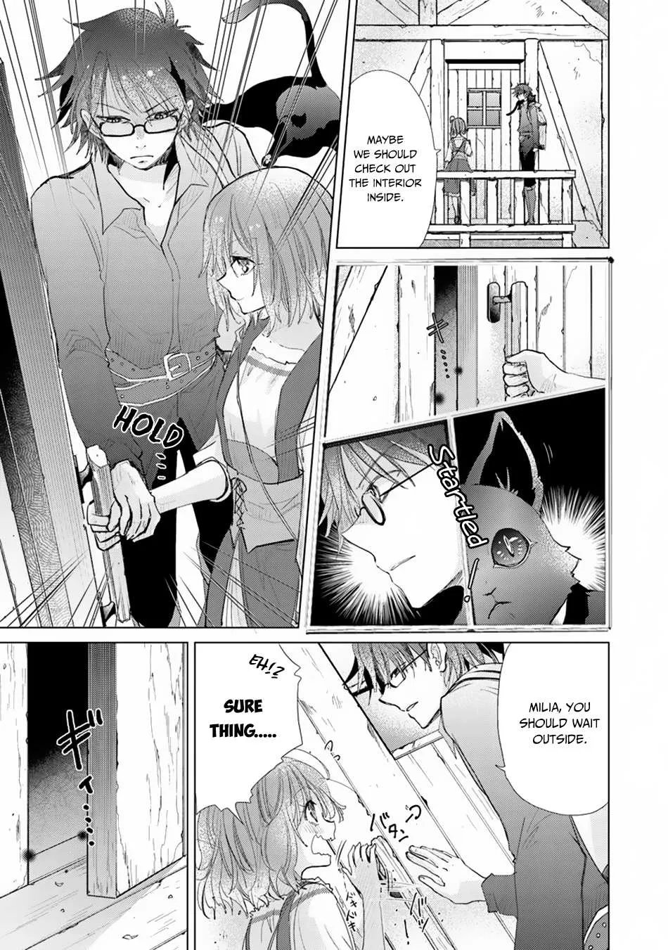 Hazure Skill "Kage Ga Usui" O Motsu Guild Shokuin Ga, Jitsuha Densetsu No Ansatsusha Zinmanga X Chapter 3 Page 12