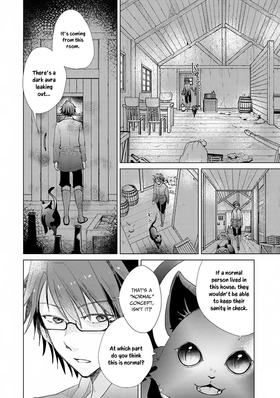 Hazure Skill "Kage Ga Usui" O Motsu Guild Shokuin Ga, Jitsuha Densetsu No Ansatsusha Zinmanga X Chapter 3 Page 13