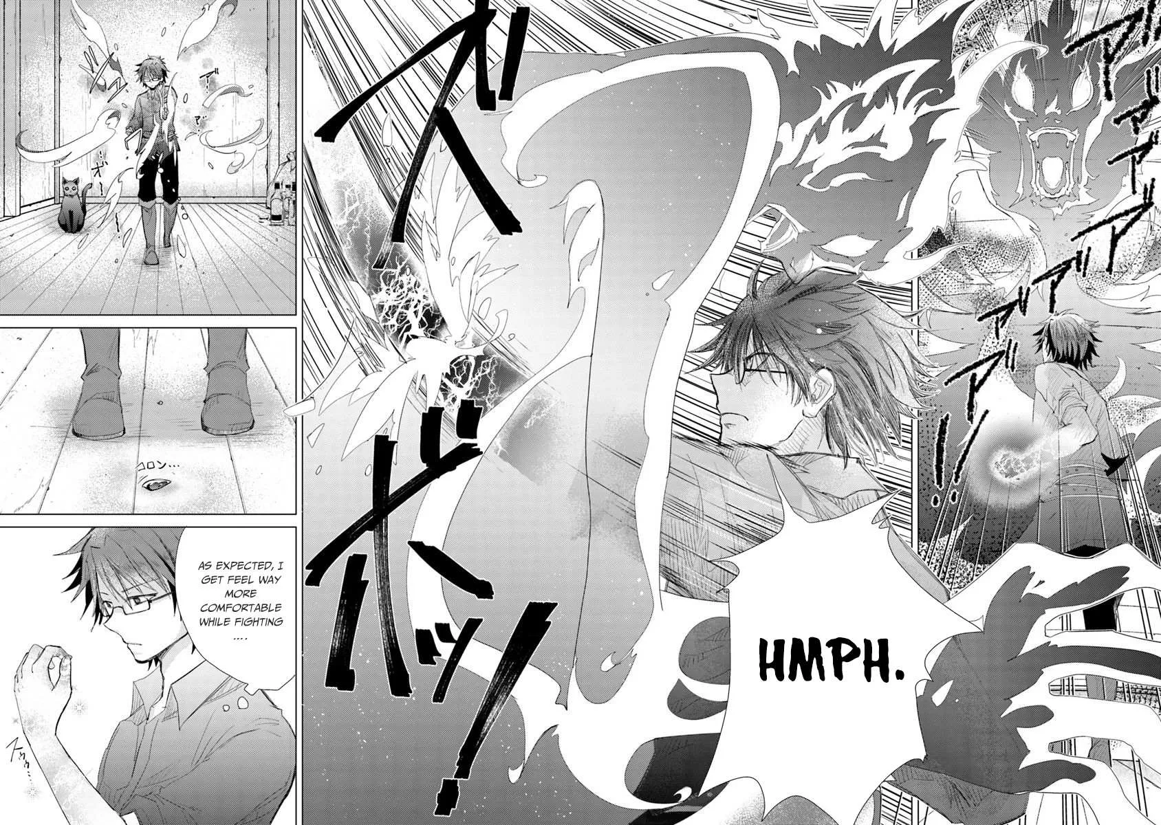 Hazure Skill "Kage Ga Usui" O Motsu Guild Shokuin Ga, Jitsuha Densetsu No Ansatsusha Zinmanga X Chapter 3 Page 15