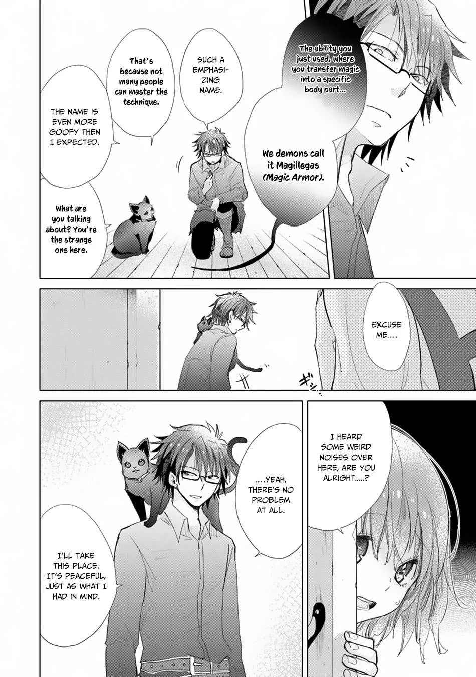 Hazure Skill "Kage Ga Usui" O Motsu Guild Shokuin Ga, Jitsuha Densetsu No Ansatsusha Zinmanga X Chapter 3 Page 16