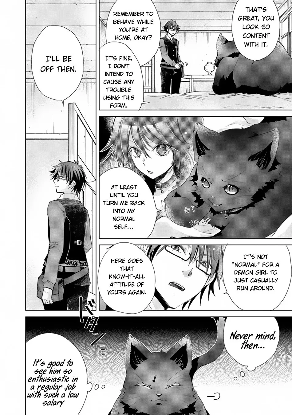 Hazure Skill "Kage Ga Usui" O Motsu Guild Shokuin Ga, Jitsuha Densetsu No Ansatsusha Zinmanga X Chapter 2 Page 3