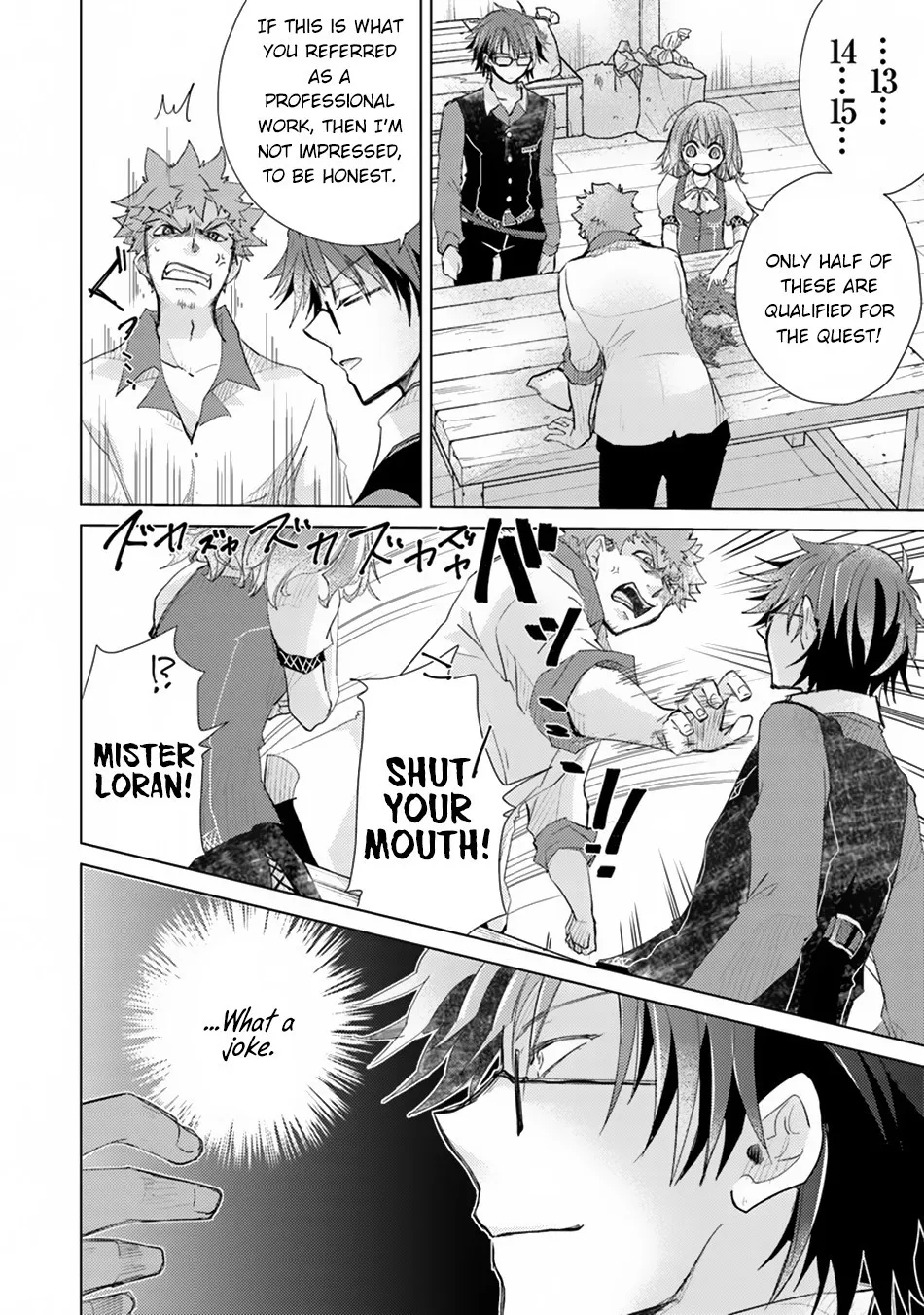 Hazure Skill "Kage Ga Usui" O Motsu Guild Shokuin Ga, Jitsuha Densetsu No Ansatsusha Zinmanga X Chapter 2 Page 13