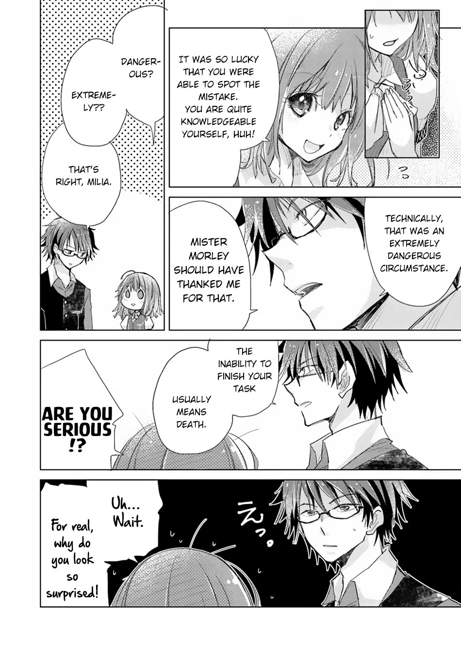 Hazure Skill "Kage Ga Usui" O Motsu Guild Shokuin Ga, Jitsuha Densetsu No Ansatsusha Zinmanga X Chapter 2 Page 15