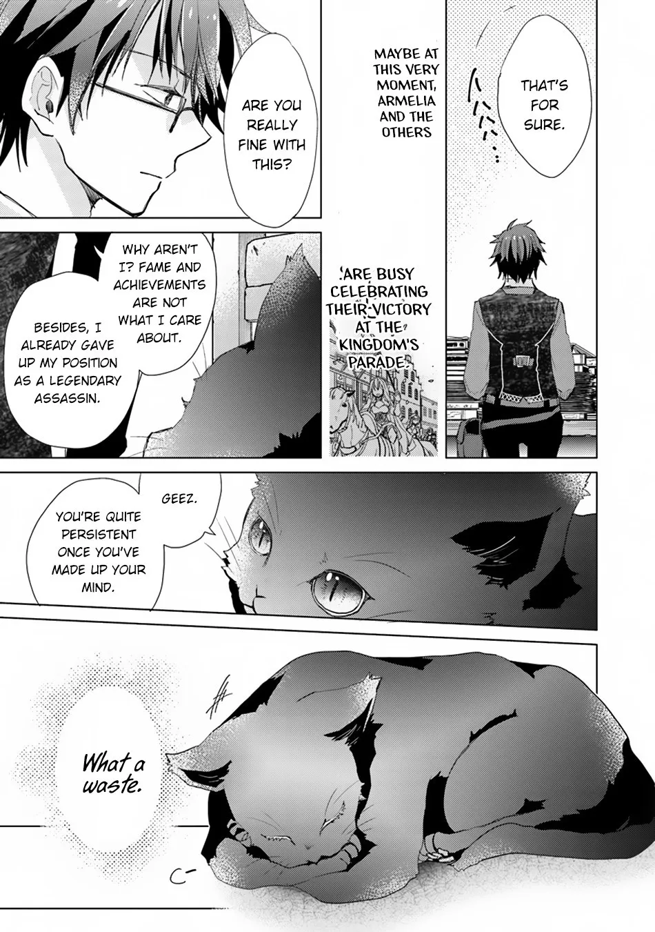 Hazure Skill "Kage Ga Usui" O Motsu Guild Shokuin Ga, Jitsuha Densetsu No Ansatsusha Zinmanga X Chapter 2 Page 20