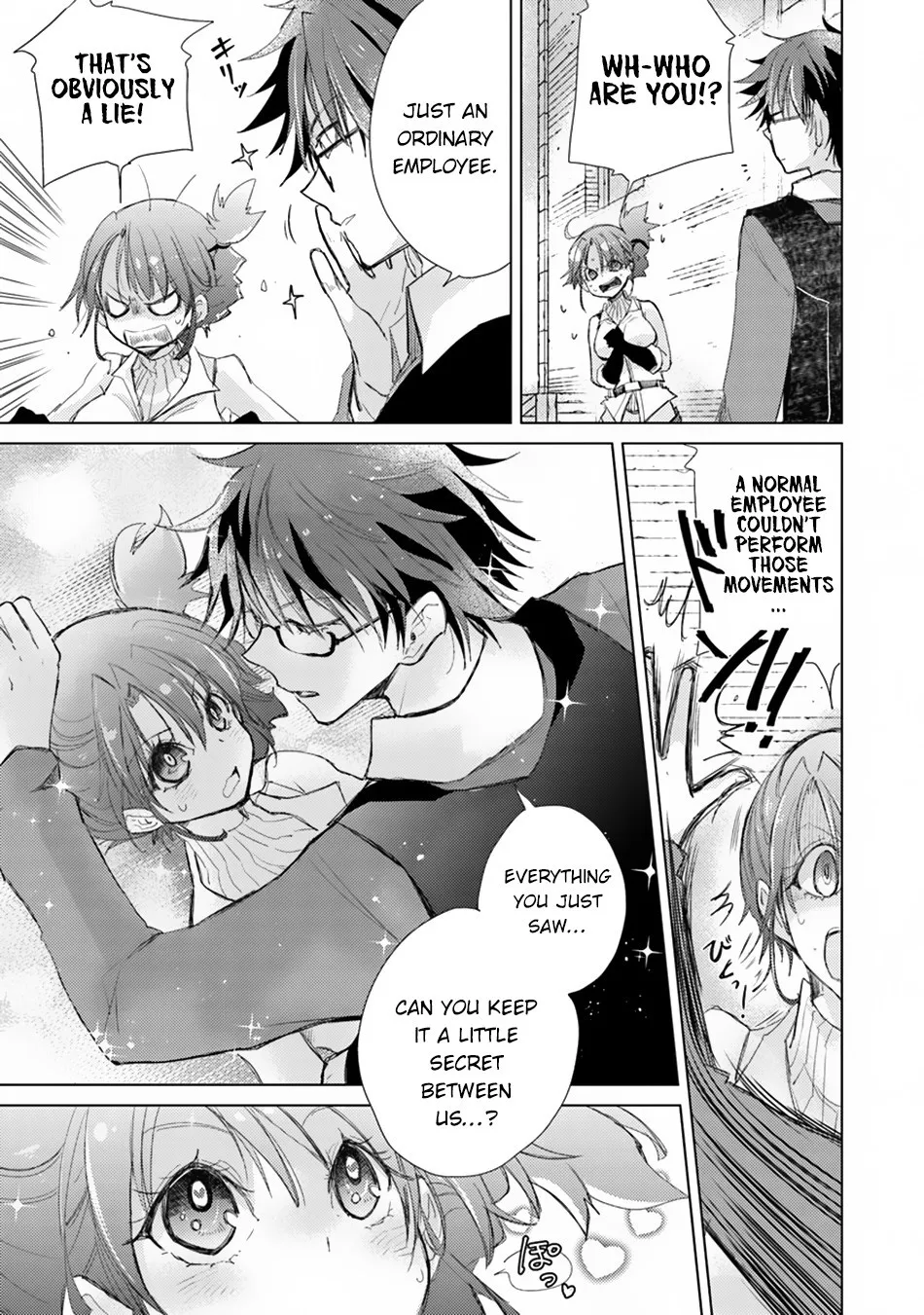 Hazure Skill "Kage Ga Usui" O Motsu Guild Shokuin Ga, Jitsuha Densetsu No Ansatsusha Zinmanga X Chapter 2 Page 26