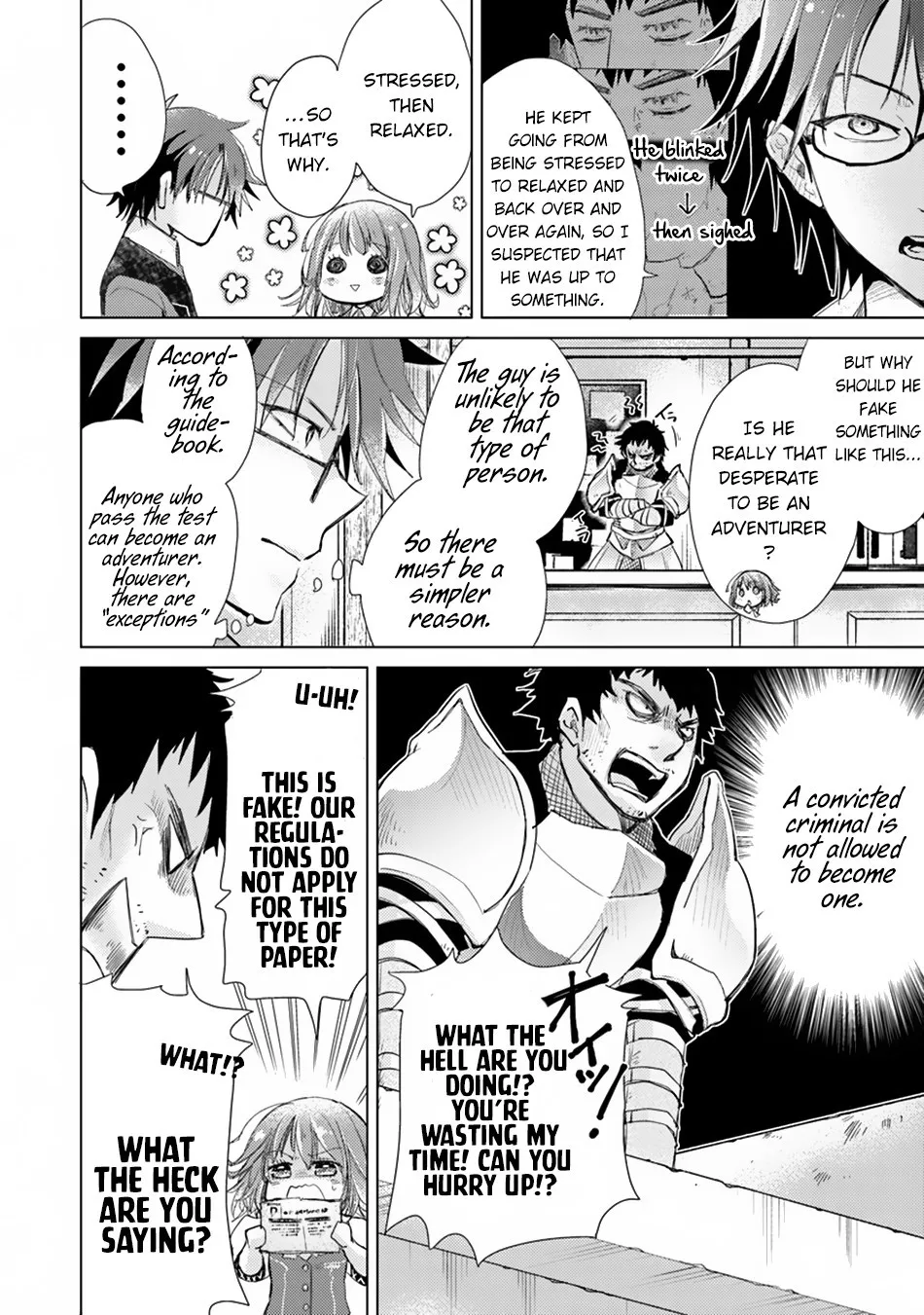 Hazure Skill "Kage Ga Usui" O Motsu Guild Shokuin Ga, Jitsuha Densetsu No Ansatsusha Zinmanga X Chapter 2 Page 33