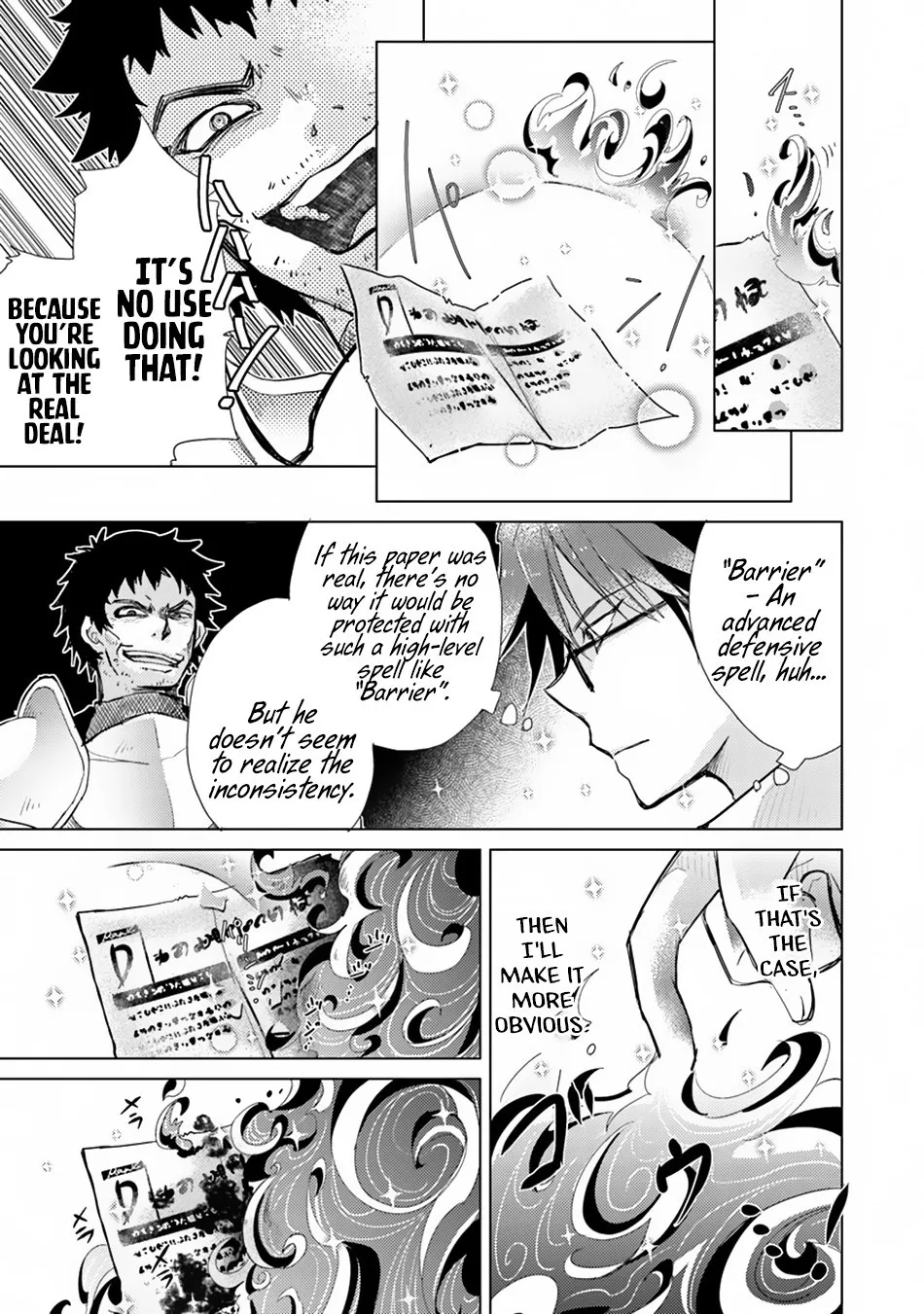 Hazure Skill "Kage Ga Usui" O Motsu Guild Shokuin Ga, Jitsuha Densetsu No Ansatsusha Zinmanga X Chapter 2 Page 36