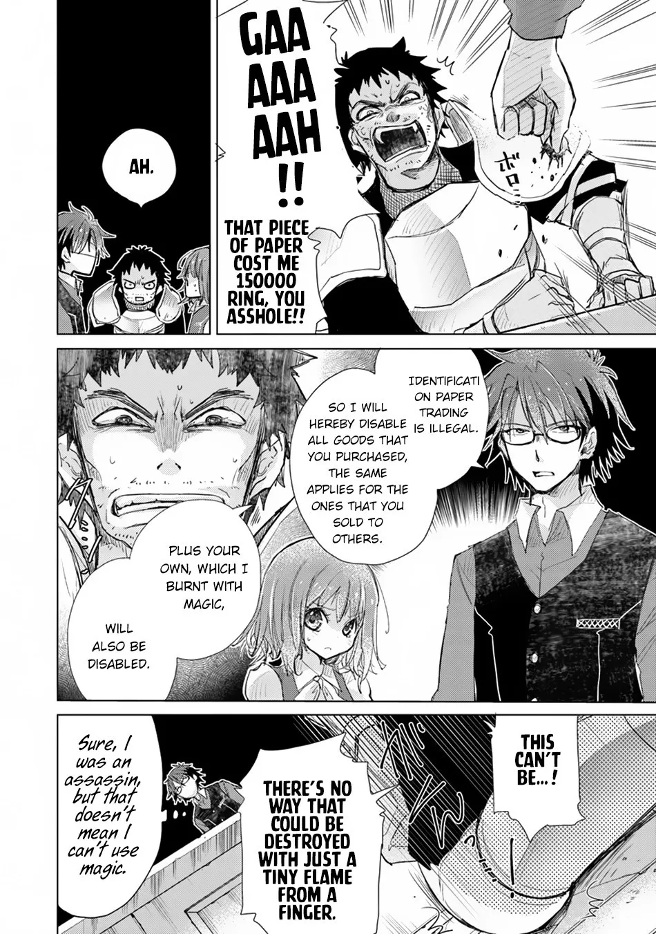 Hazure Skill "Kage Ga Usui" O Motsu Guild Shokuin Ga, Jitsuha Densetsu No Ansatsusha Zinmanga X Chapter 2 Page 37