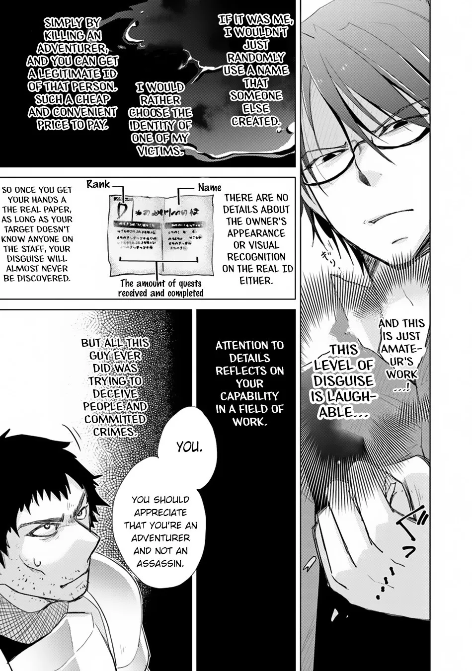 Hazure Skill "Kage Ga Usui" O Motsu Guild Shokuin Ga, Jitsuha Densetsu No Ansatsusha Zinmanga X Chapter 2 Page 38