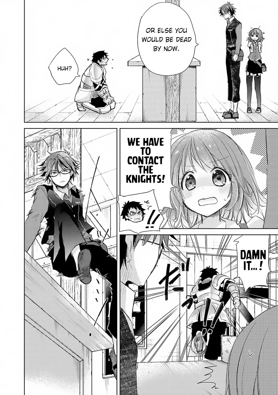 Hazure Skill "Kage Ga Usui" O Motsu Guild Shokuin Ga, Jitsuha Densetsu No Ansatsusha Zinmanga X Chapter 2 Page 39