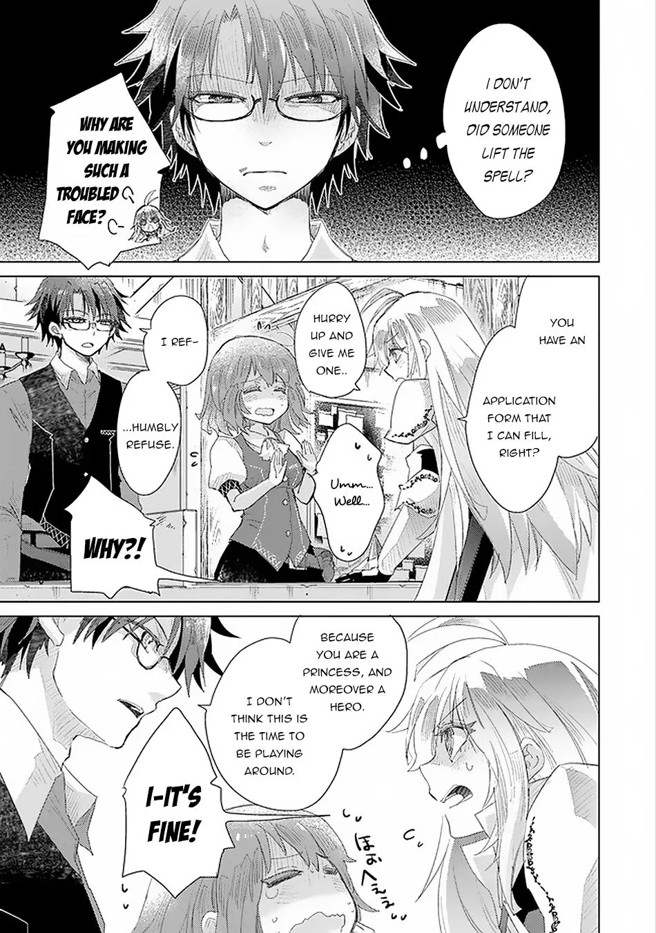 Hazure Skill "Kage Ga Usui" O Motsu Guild Shokuin Ga, Jitsuha Densetsu No Ansatsusha Zinmanga X Chapter 1.2 Page 12