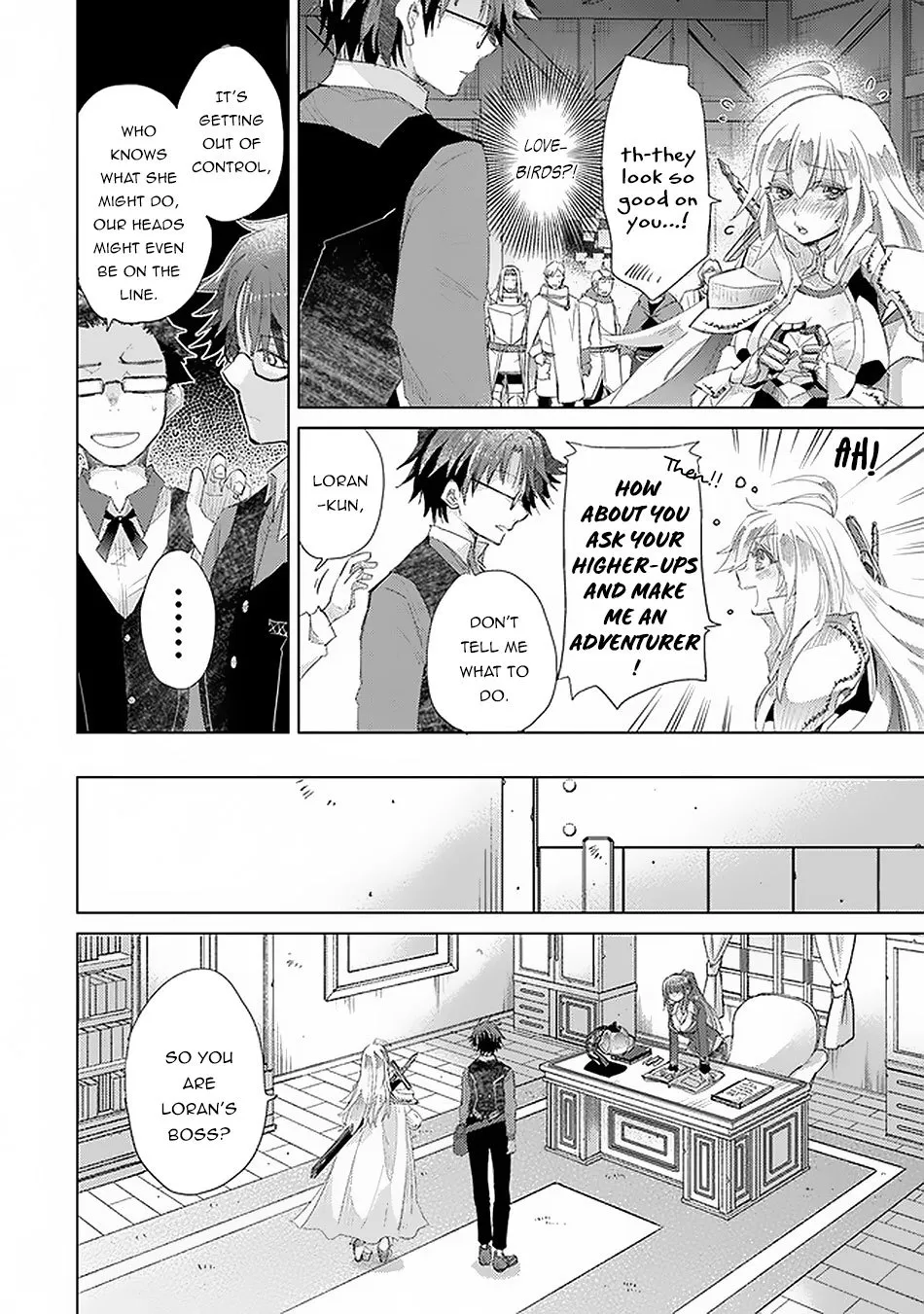 Hazure Skill "Kage Ga Usui" O Motsu Guild Shokuin Ga, Jitsuha Densetsu No Ansatsusha Zinmanga X Chapter 1.2 Page 15