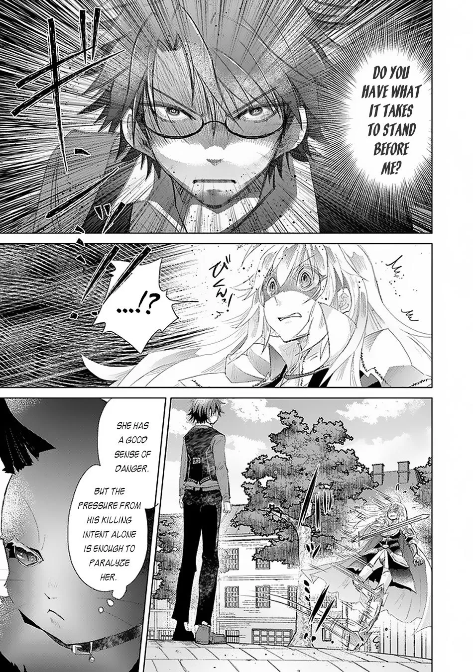 Hazure Skill "Kage Ga Usui" O Motsu Guild Shokuin Ga, Jitsuha Densetsu No Ansatsusha Zinmanga X Chapter 1.2 Page 20