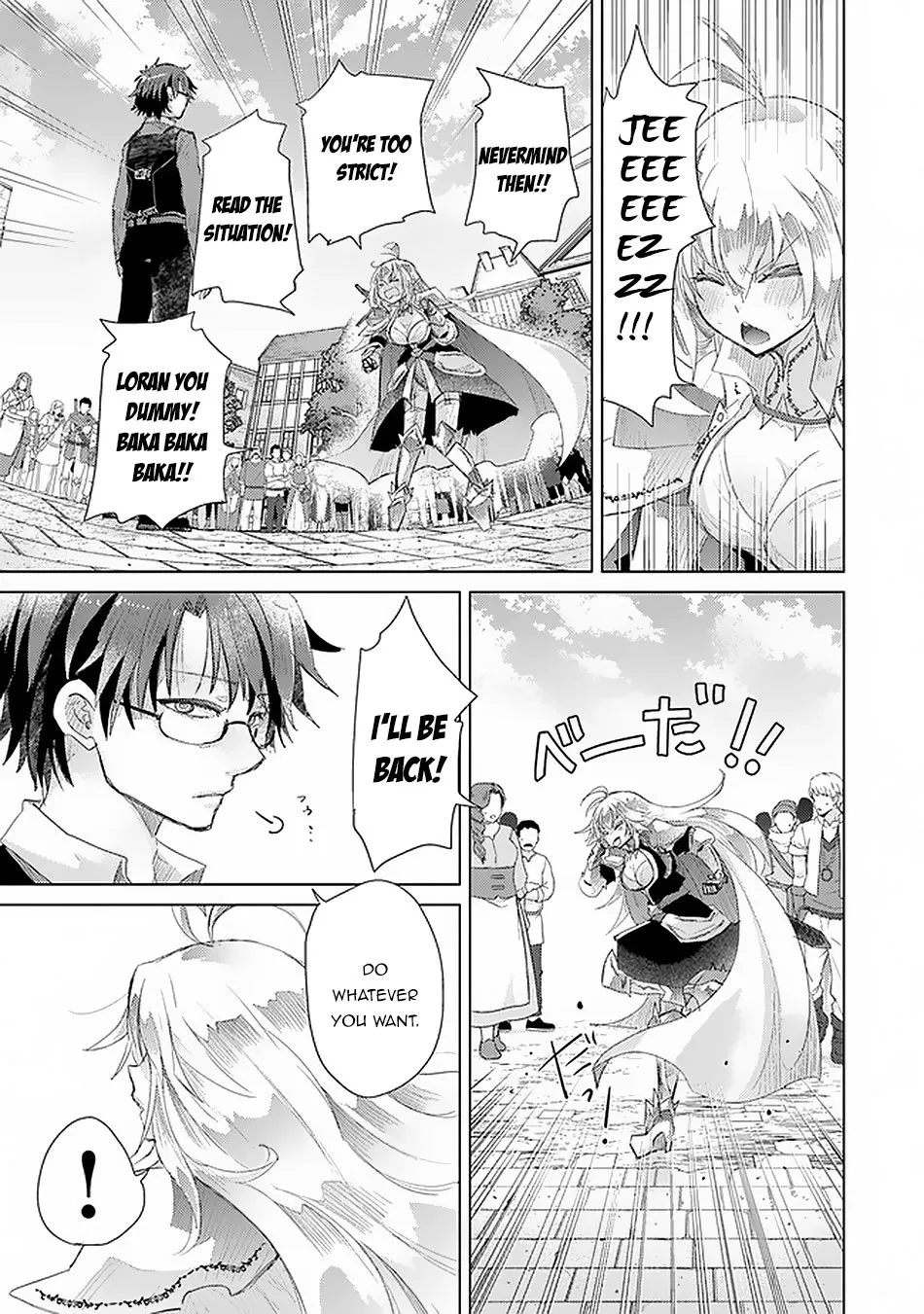 Hazure Skill "Kage Ga Usui" O Motsu Guild Shokuin Ga, Jitsuha Densetsu No Ansatsusha Zinmanga X Chapter 1.2 Page 24