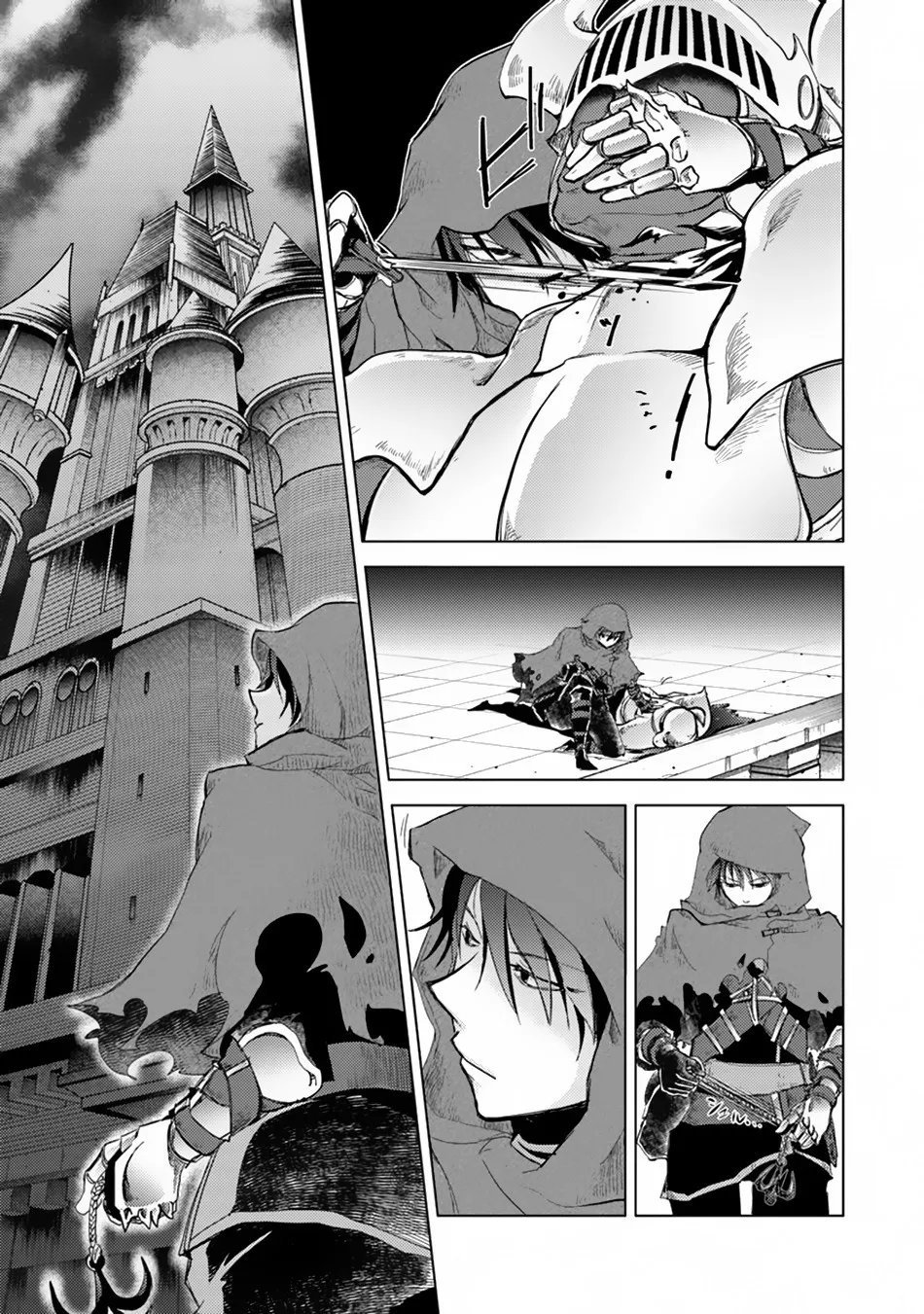 Hazure Skill "Kage Ga Usui" O Motsu Guild Shokuin Ga, Jitsuha Densetsu No Ansatsusha Zinmanga X Chapter 1.1 Page 5