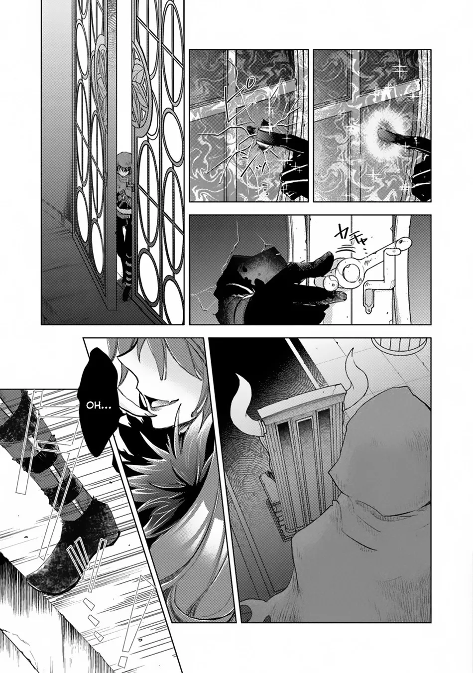 Hazure Skill "Kage Ga Usui" O Motsu Guild Shokuin Ga, Jitsuha Densetsu No Ansatsusha Zinmanga X Chapter 1.1 Page 7