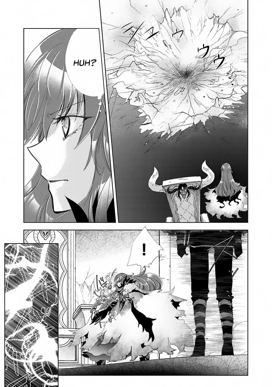Hazure Skill "Kage Ga Usui" O Motsu Guild Shokuin Ga, Jitsuha Densetsu No Ansatsusha Zinmanga X Chapter 1 Page 17