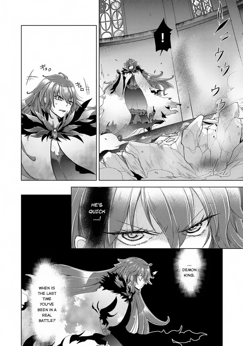 Hazure Skill "Kage Ga Usui" O Motsu Guild Shokuin Ga, Jitsuha Densetsu No Ansatsusha Zinmanga X Chapter 1 Page 18
