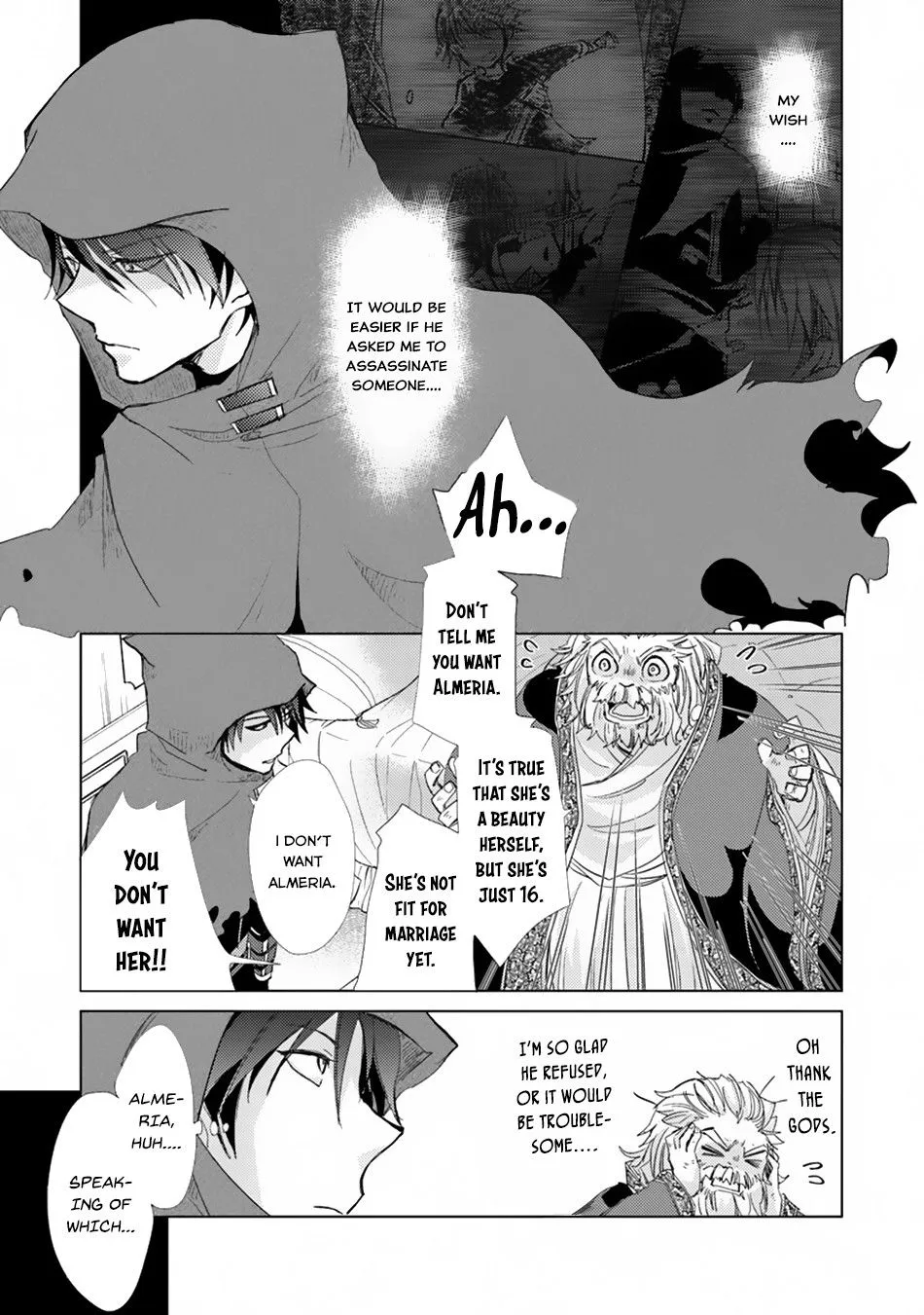 Hazure Skill "Kage Ga Usui" O Motsu Guild Shokuin Ga, Jitsuha Densetsu No Ansatsusha Zinmanga X Chapter 1 Page 29