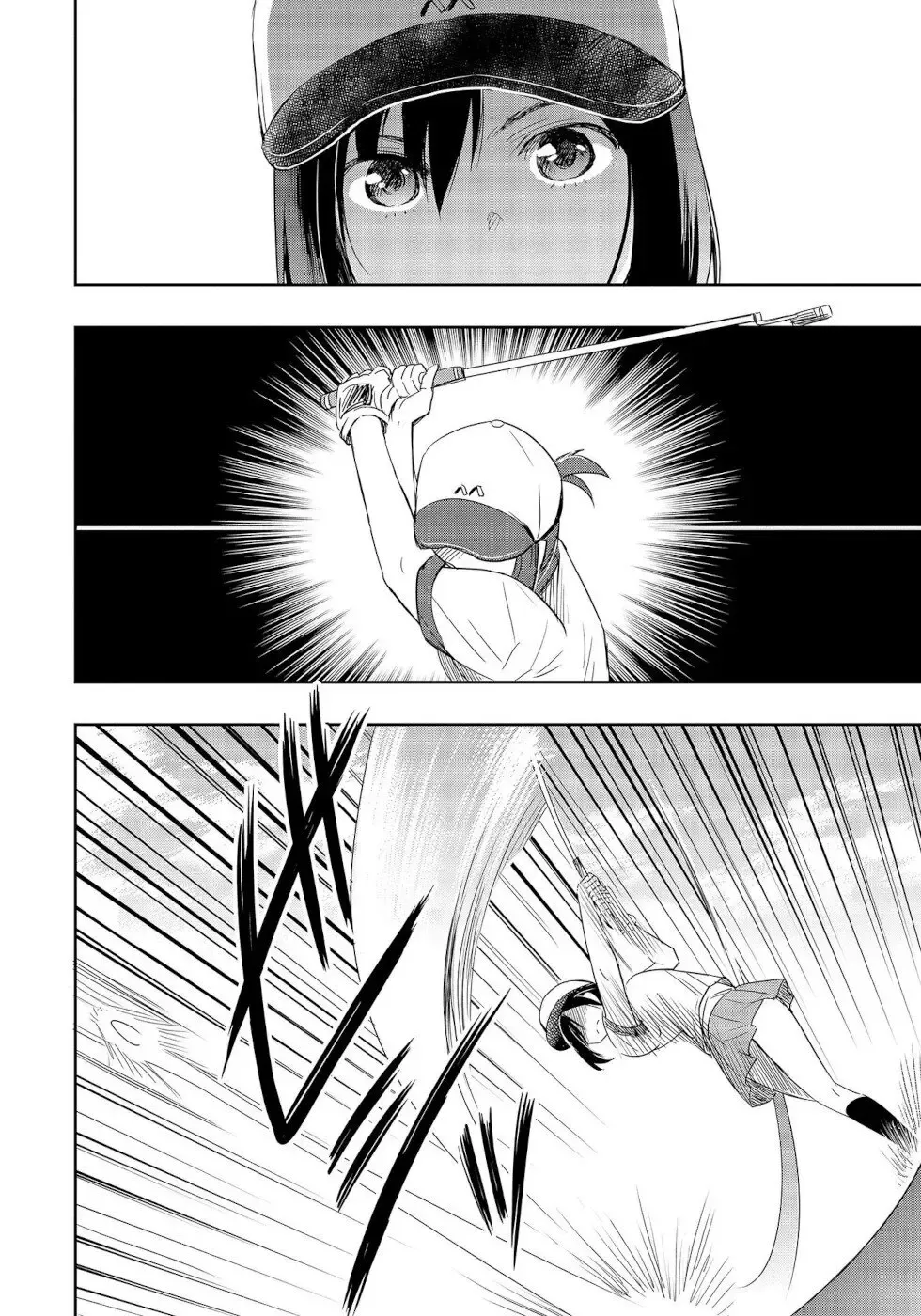The Case of Me, a Pro Golfer, Being Reincarnated as My Little Sister’s Putter Zinmanga X Chapter 14 Page 14