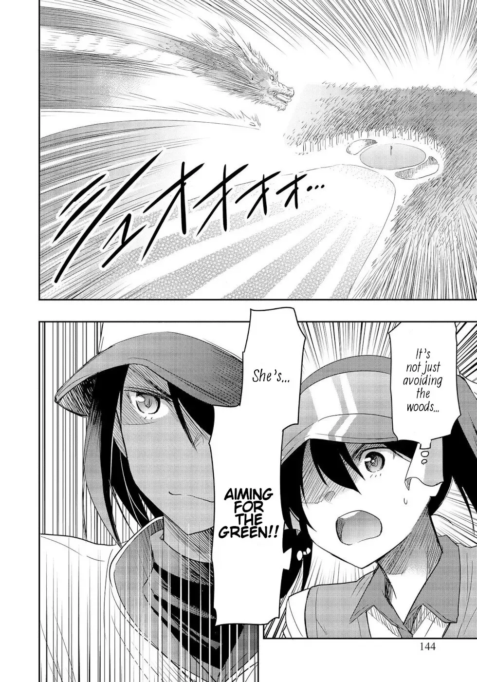 The Case of Me, a Pro Golfer, Being Reincarnated as My Little Sister’s Putter Zinmanga X Chapter 14 Page 22