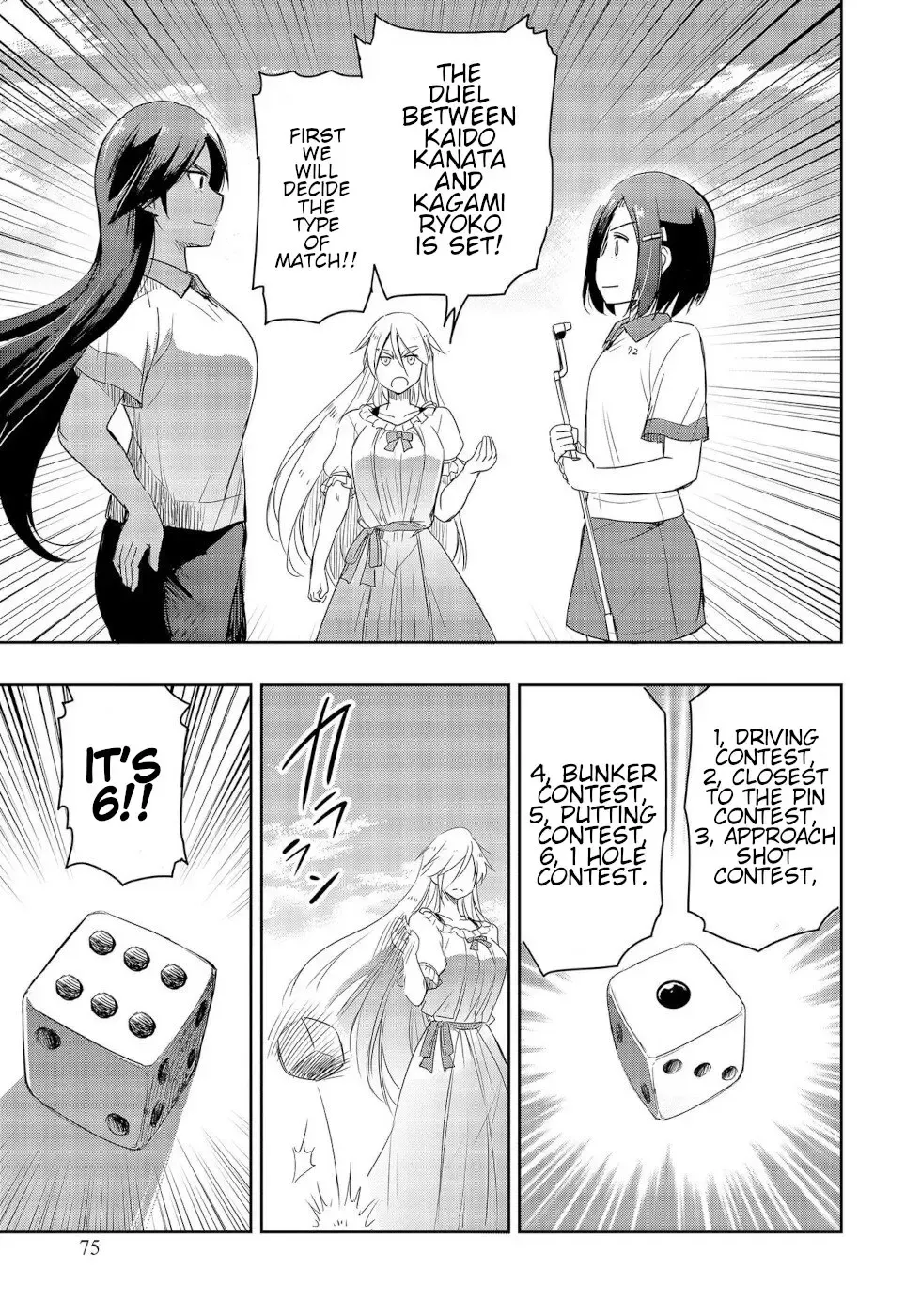 The Case of Me, a Pro Golfer, Being Reincarnated as My Little Sister’s Putter Zinmanga X Chapter 12 Page 7