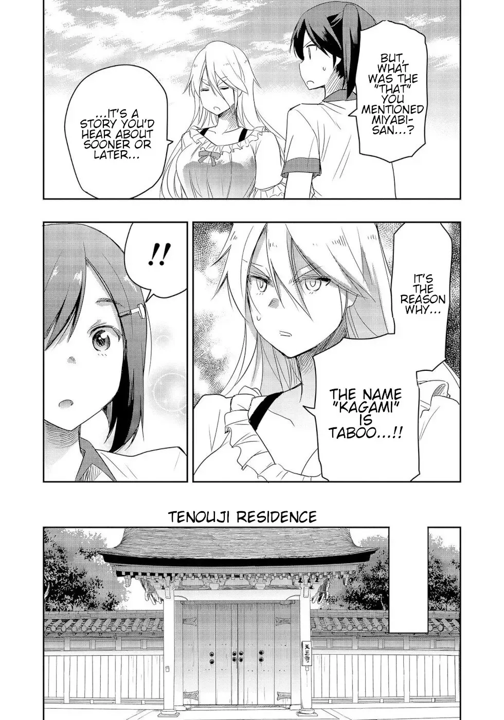 The Case of Me, a Pro Golfer, Being Reincarnated as My Little Sister’s Putter Zinmanga X Chapter 12 Page 11