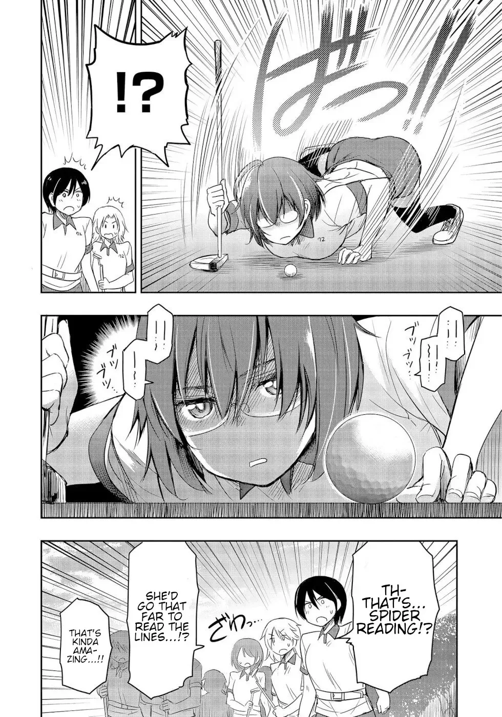 The Case of Me, a Pro Golfer, Being Reincarnated as My Little Sister’s Putter Zinmanga X Chapter 9 Page 8