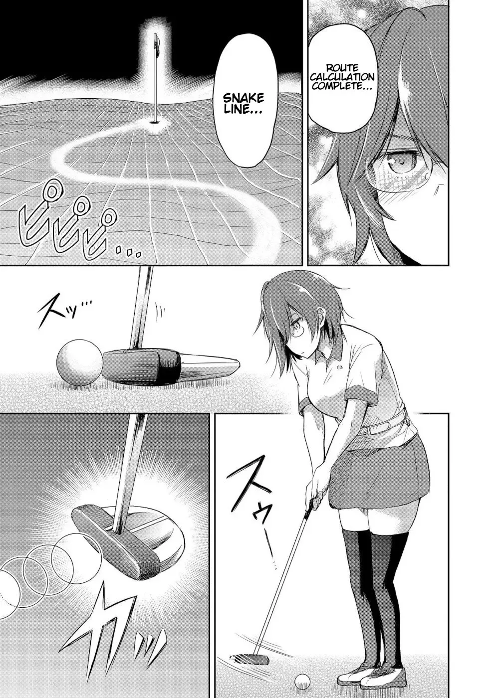 The Case of Me, a Pro Golfer, Being Reincarnated as My Little Sister’s Putter Zinmanga X Chapter 9 Page 9