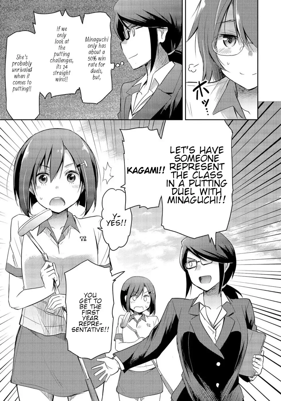 The Case of Me, a Pro Golfer, Being Reincarnated as My Little Sister’s Putter Zinmanga X Chapter 9 Page 11