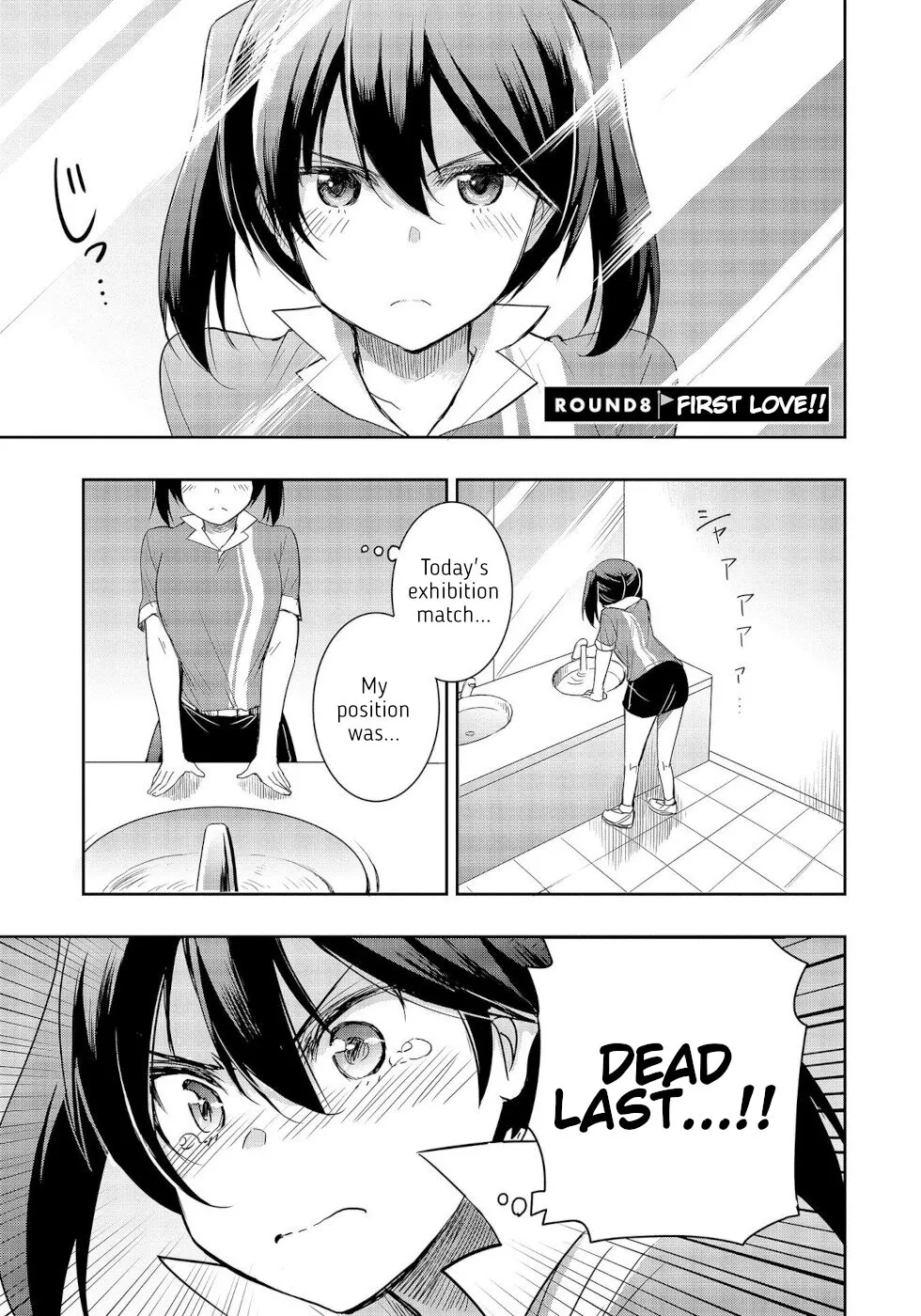 The Case of Me, a Pro Golfer, Being Reincarnated as My Little Sister’s Putter Zinmanga X Chapter 8 Page 1