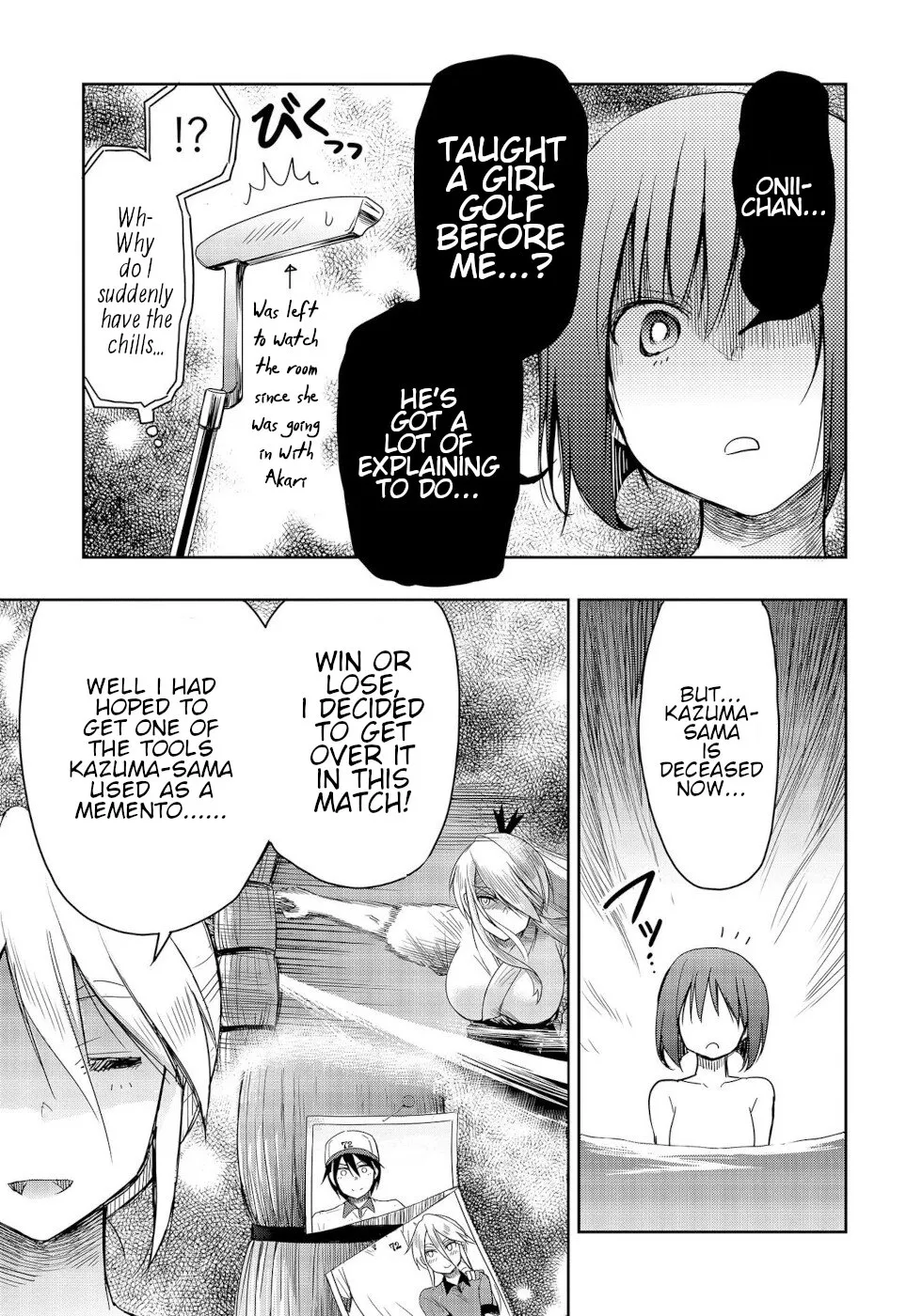 The Case of Me, a Pro Golfer, Being Reincarnated as My Little Sister’s Putter Zinmanga X Chapter 8 Page 17