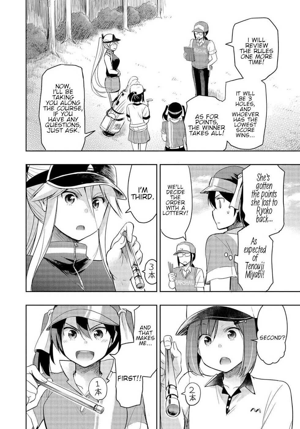 The Case of Me, a Pro Golfer, Being Reincarnated as My Little Sister’s Putter Zinmanga X Chapter 5 Page 2